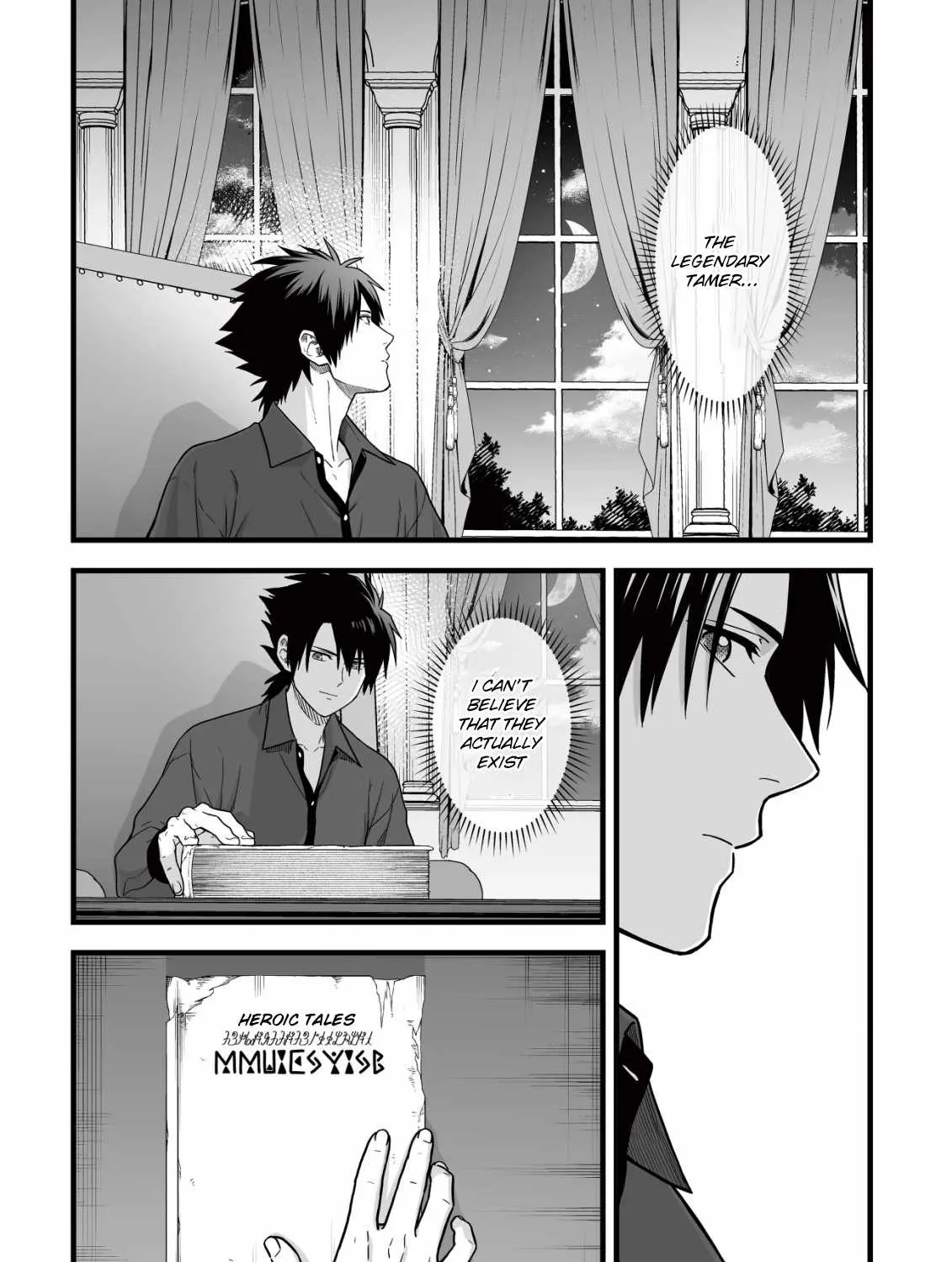 Yuiitsu Muni no Saikyou Tamer: Koku no Subete no Guild de Monzenbarai sareta kara, Takoku ni Itte Slow Life Shimasu Chapter 12 page 33 - 