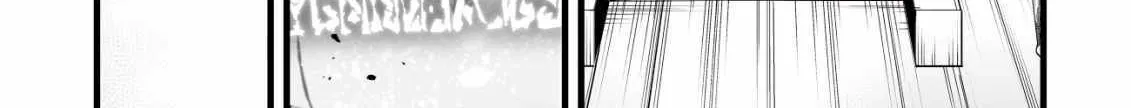 Yuiitsu Muni no Saikyou Tamer: Koku no Subete no Guild de Monzenbarai sareta kara, Takoku ni Itte Slow Life Shimasu Chapter 12 page 36 - 