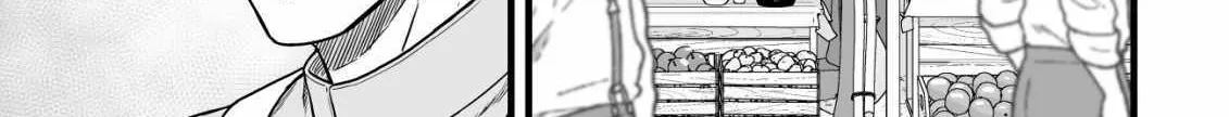 Yuiitsu Muni no Saikyou Tamer: Koku no Subete no Guild de Monzenbarai sareta kara, Takoku ni Itte Slow Life Shimasu Chapter 12 page 40 - 