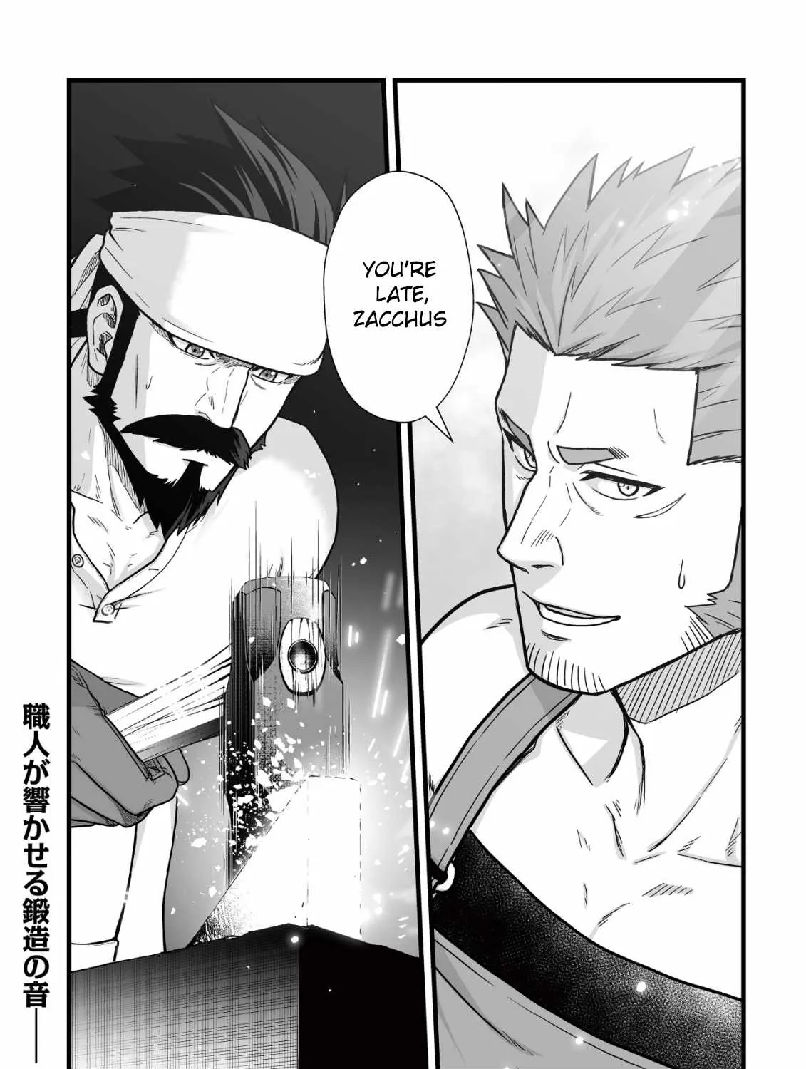 Yuiitsu Muni no Saikyou Tamer: Koku no Subete no Guild de Monzenbarai sareta kara, Takoku ni Itte Slow Life Shimasu Chapter 12 page 43 - 