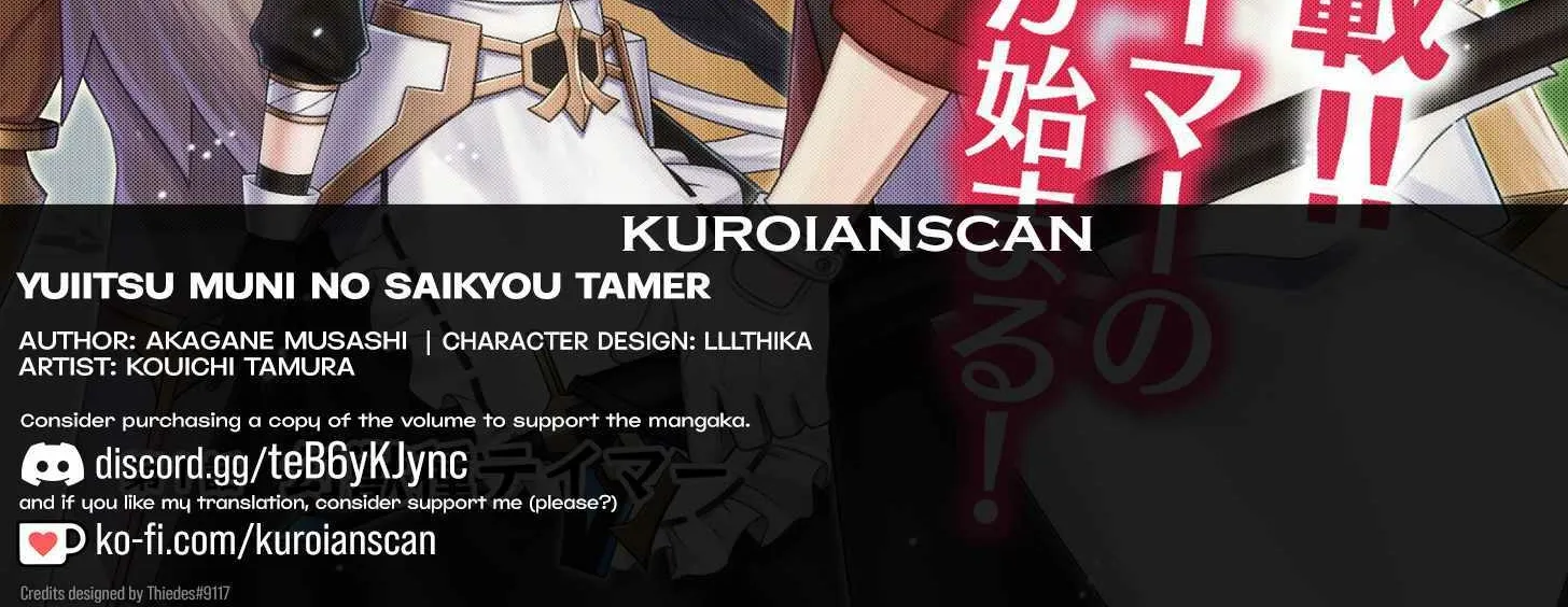 Yuiitsu Muni no Saikyou Tamer: Koku no Subete no Guild de Monzenbarai sareta kara, Takoku ni Itte Slow Life Shimasu Chapter 13 page 2 - 