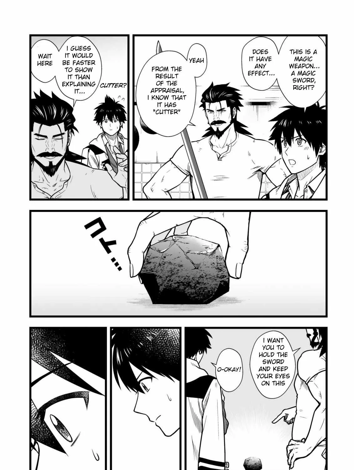 Yuiitsu Muni no Saikyou Tamer: Koku no Subete no Guild de Monzenbarai sareta kara, Takoku ni Itte Slow Life Shimasu Chapter 13 page 11 - 