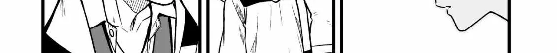 Yuiitsu Muni no Saikyou Tamer: Koku no Subete no Guild de Monzenbarai sareta kara, Takoku ni Itte Slow Life Shimasu Chapter 13 page 22 - 