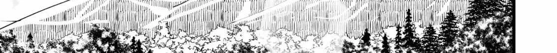 Yuiitsu Muni no Saikyou Tamer: Koku no Subete no Guild de Monzenbarai sareta kara, Takoku ni Itte Slow Life Shimasu Chapter 13 page 24 - 