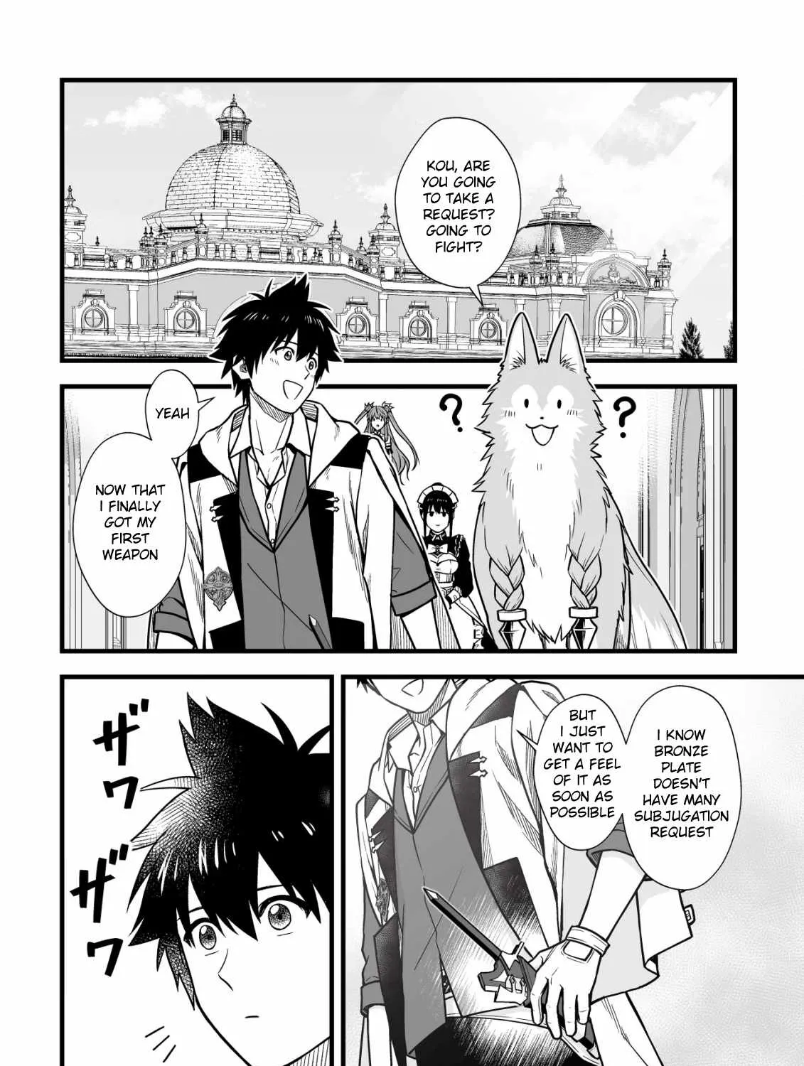 Yuiitsu Muni no Saikyou Tamer: Koku no Subete no Guild de Monzenbarai sareta kara, Takoku ni Itte Slow Life Shimasu Chapter 13 page 25 - 