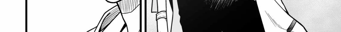 Yuiitsu Muni no Saikyou Tamer: Koku no Subete no Guild de Monzenbarai sareta kara, Takoku ni Itte Slow Life Shimasu Chapter 13 page 26 - 