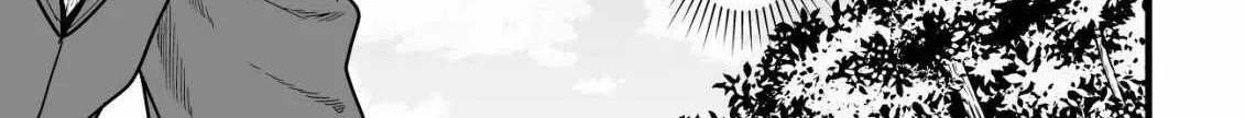 Yuiitsu Muni no Saikyou Tamer: Koku no Subete no Guild de Monzenbarai sareta kara, Takoku ni Itte Slow Life Shimasu Chapter 13 page 4 - 
