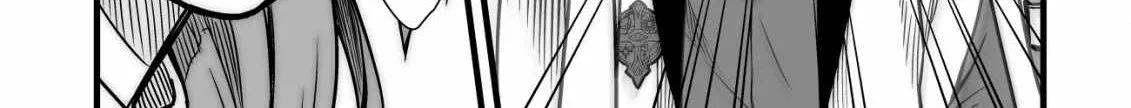 Yuiitsu Muni no Saikyou Tamer: Koku no Subete no Guild de Monzenbarai sareta kara, Takoku ni Itte Slow Life Shimasu Chapter 13 page 32 - 
