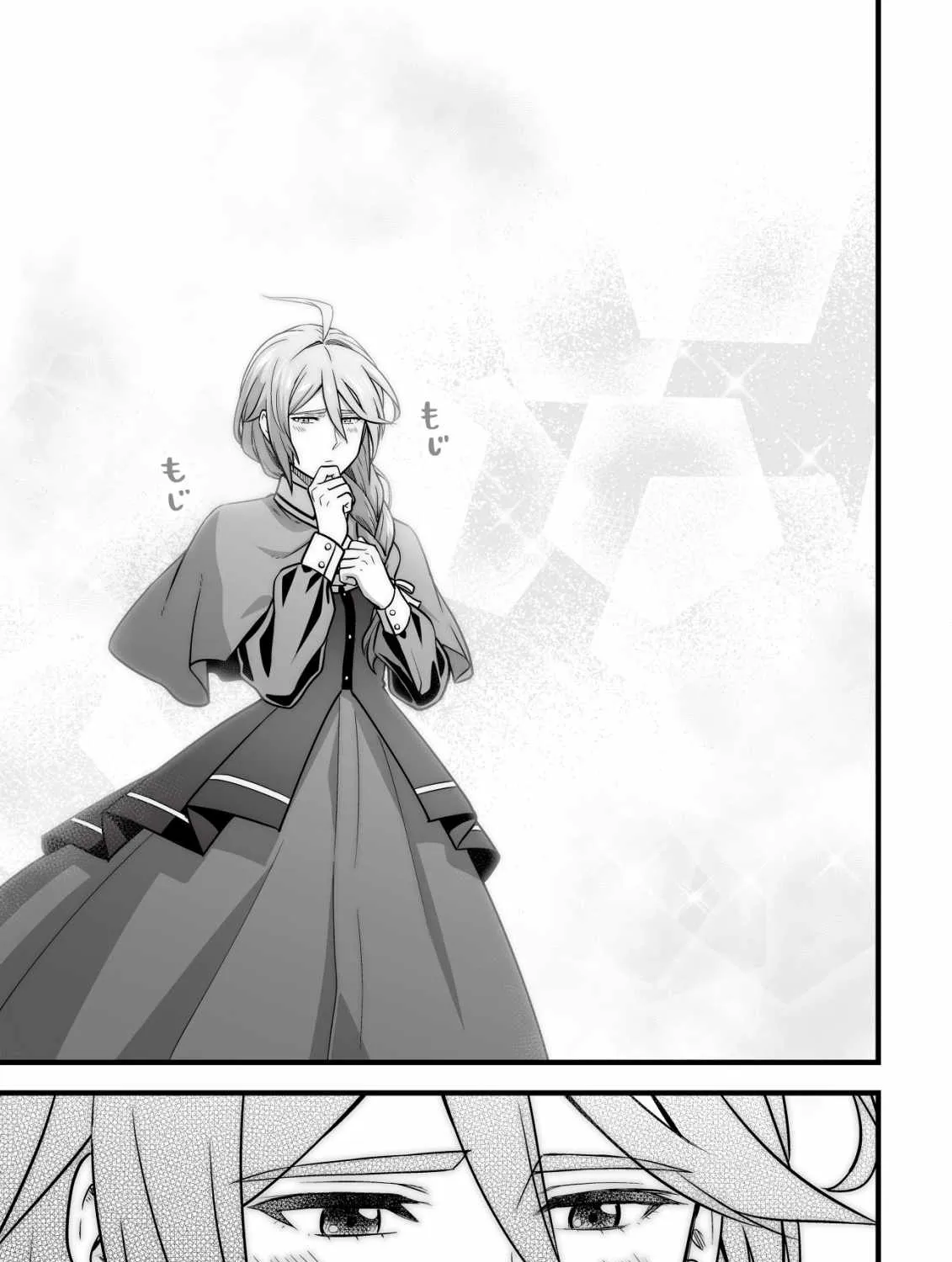 Yuiitsu Muni no Saikyou Tamer: Koku no Subete no Guild de Monzenbarai sareta kara, Takoku ni Itte Slow Life Shimasu Chapter 13 page 39 - 