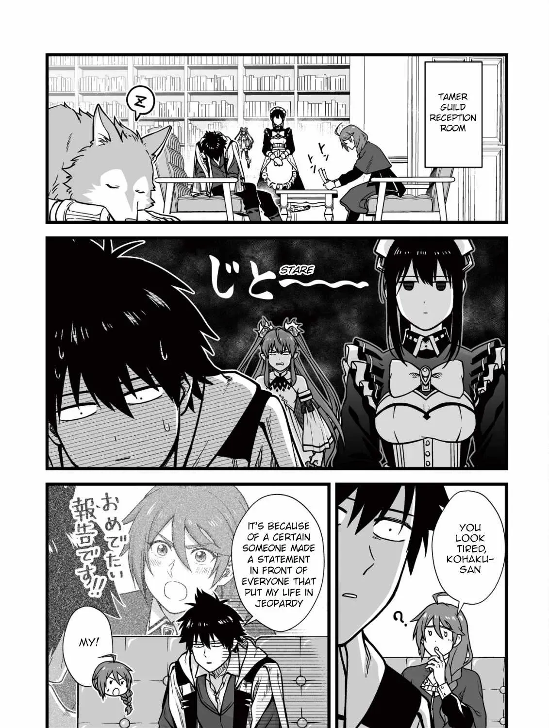 Yuiitsu Muni no Saikyou Tamer: Koku no Subete no Guild de Monzenbarai sareta kara, Takoku ni Itte Slow Life Shimasu Chapter 14 page 3 - 