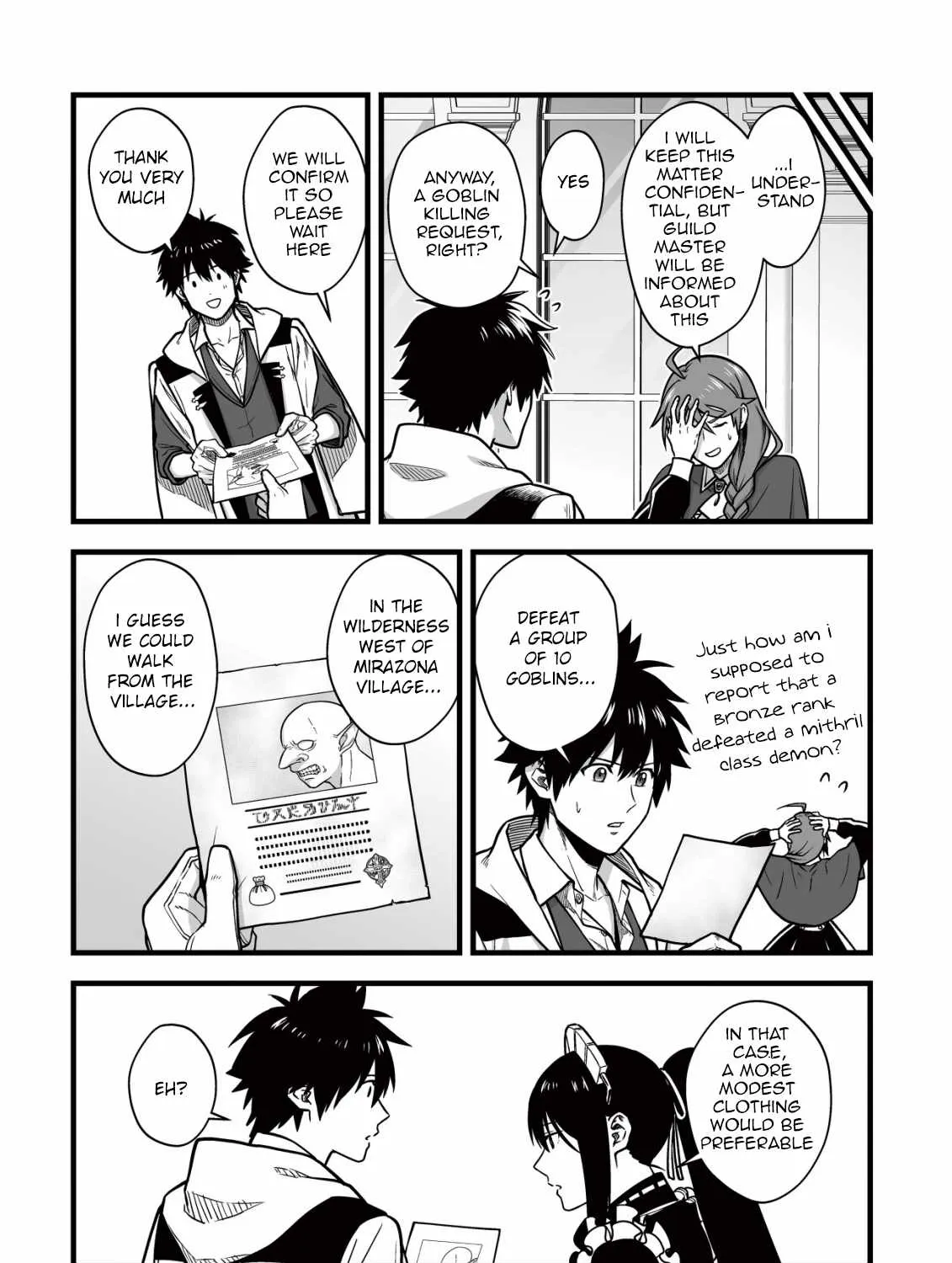Yuiitsu Muni no Saikyou Tamer: Koku no Subete no Guild de Monzenbarai sareta kara, Takoku ni Itte Slow Life Shimasu Chapter 14 page 21 - 
