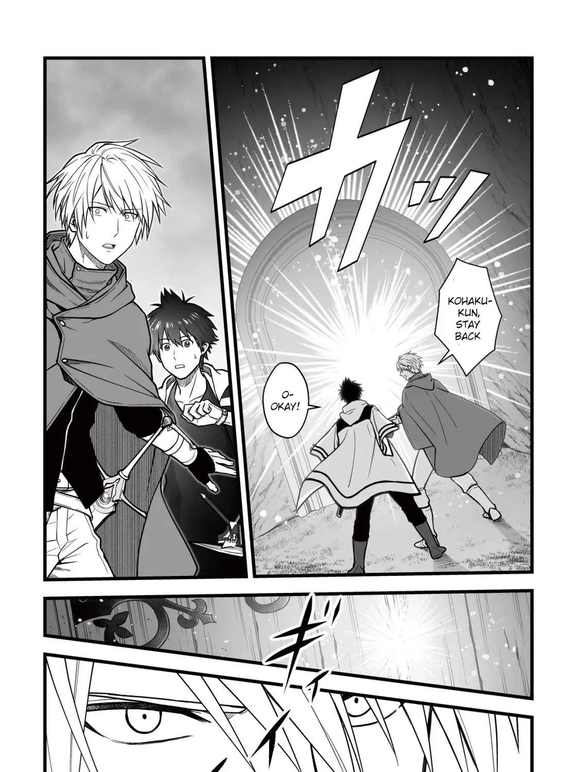 Yuiitsu Muni no Saikyou Tamer: Koku no Subete no Guild de Monzenbarai sareta kara, Takoku ni Itte Slow Life Shimasu Chapter 15 page 42 - 