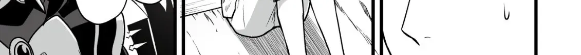 Yuiitsu Muni no Saikyou Tamer: Koku no Subete no Guild de Monzenbarai sareta kara, Takoku ni Itte Slow Life Shimasu Chapter 16 page 24 - 