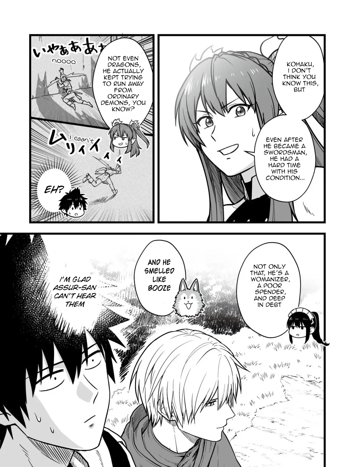Yuiitsu Muni no Saikyou Tamer: Koku no Subete no Guild de Monzenbarai sareta kara, Takoku ni Itte Slow Life Shimasu Chapter 16 page 27 - 