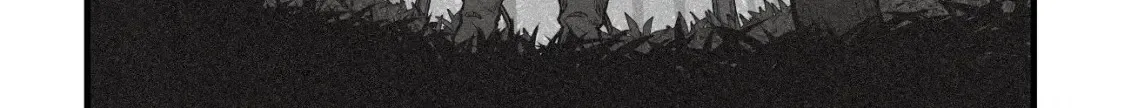 Yuiitsu Muni no Saikyou Tamer: Koku no Subete no Guild de Monzenbarai sareta kara, Takoku ni Itte Slow Life Shimasu Chapter 16 page 30 - 