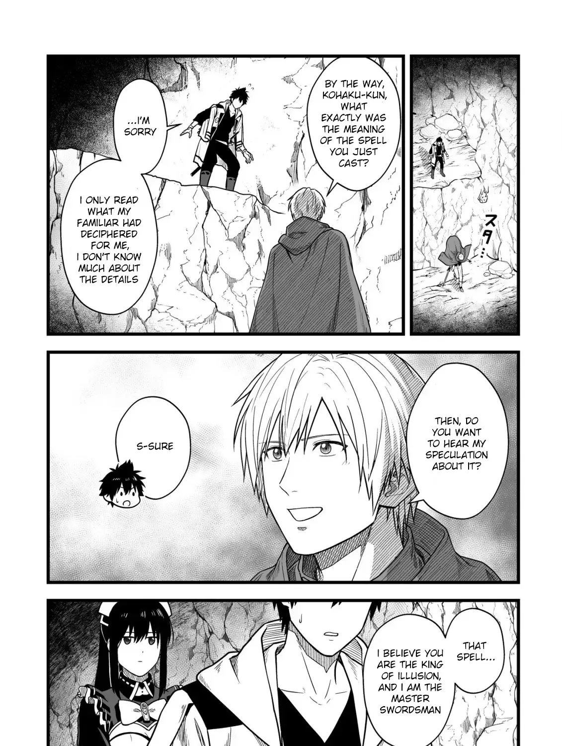 Yuiitsu Muni no Saikyou Tamer: Koku no Subete no Guild de Monzenbarai sareta kara, Takoku ni Itte Slow Life Shimasu Chapter 16 page 5 - 