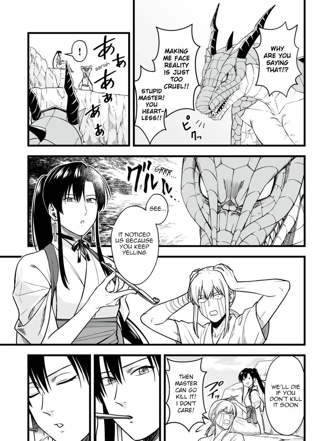 Yuiitsu Muni no Saikyou Tamer: Koku no Subete no Guild de Monzenbarai sareta kara, Takoku ni Itte Slow Life Shimasu Chapter 17 page 11 - 