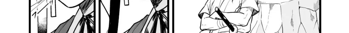 Yuiitsu Muni no Saikyou Tamer: Koku no Subete no Guild de Monzenbarai sareta kara, Takoku ni Itte Slow Life Shimasu Chapter 17 page 12 - 