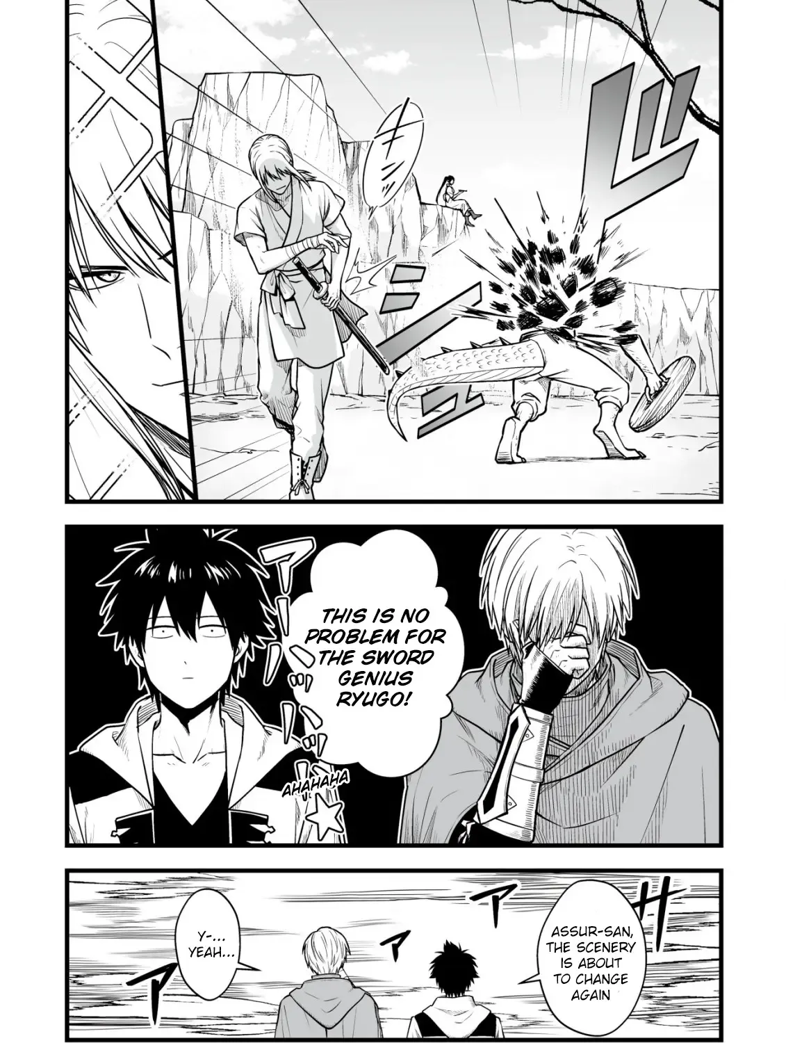 Yuiitsu Muni no Saikyou Tamer: Koku no Subete no Guild de Monzenbarai sareta kara, Takoku ni Itte Slow Life Shimasu Chapter 17 page 15 - 