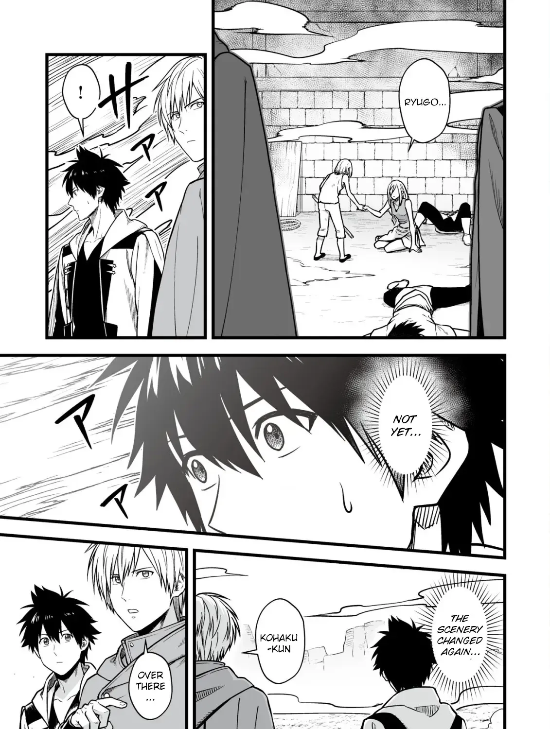 Yuiitsu Muni no Saikyou Tamer: Koku no Subete no Guild de Monzenbarai sareta kara, Takoku ni Itte Slow Life Shimasu Chapter 17 page 3 - 