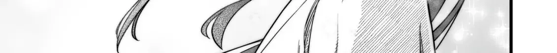 Yuiitsu Muni no Saikyou Tamer: Koku no Subete no Guild de Monzenbarai sareta kara, Takoku ni Itte Slow Life Shimasu Chapter 17 page 24 - 