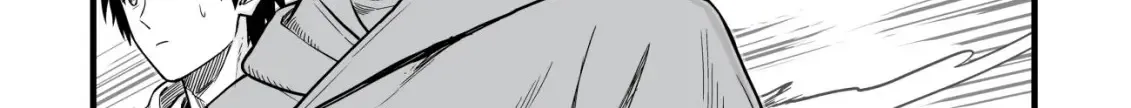 Yuiitsu Muni no Saikyou Tamer: Koku no Subete no Guild de Monzenbarai sareta kara, Takoku ni Itte Slow Life Shimasu Chapter 17 page 26 - 