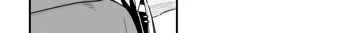 Yuiitsu Muni no Saikyou Tamer: Koku no Subete no Guild de Monzenbarai sareta kara, Takoku ni Itte Slow Life Shimasu Chapter 17 page 28 - 
