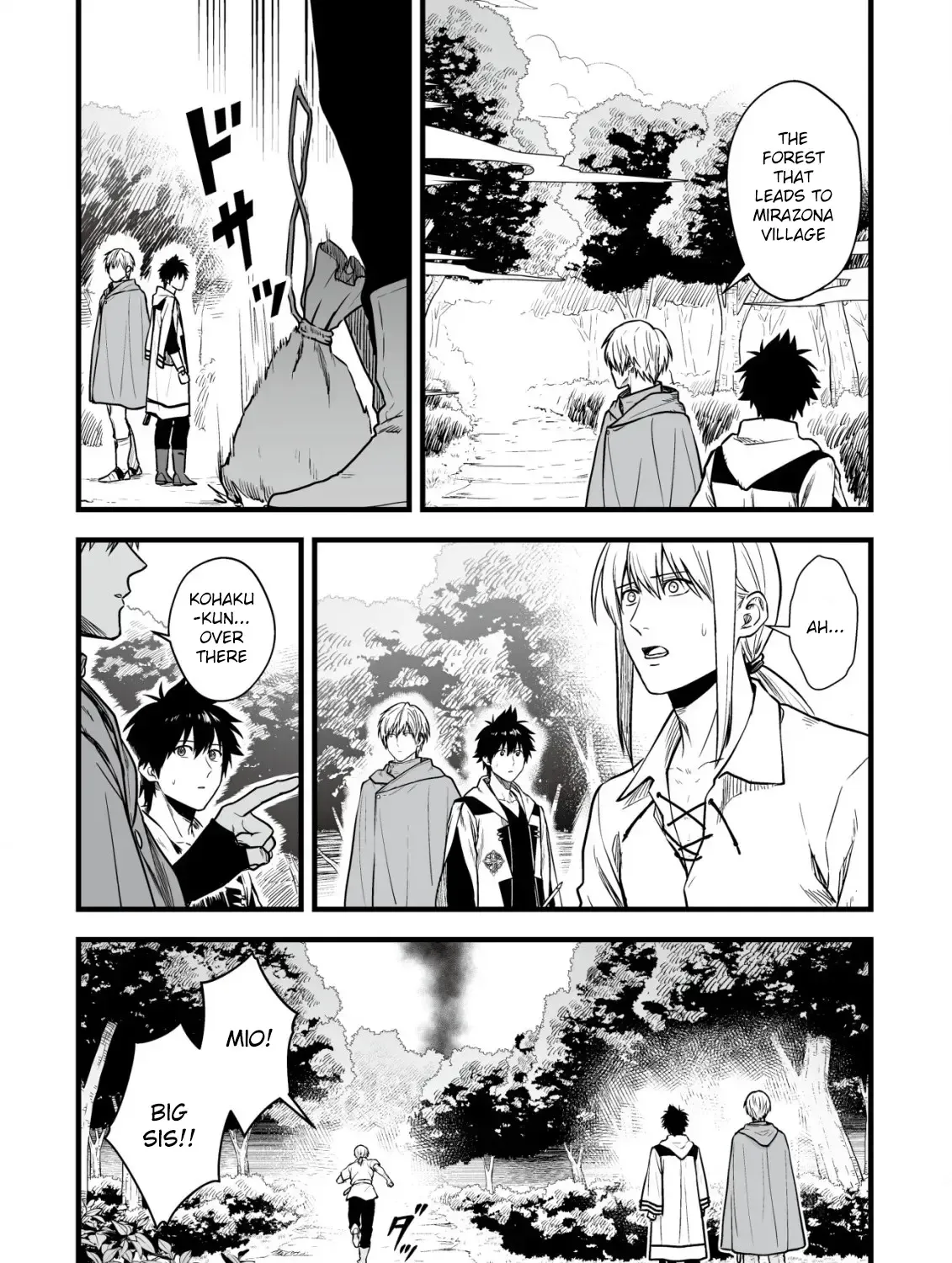 Yuiitsu Muni no Saikyou Tamer: Koku no Subete no Guild de Monzenbarai sareta kara, Takoku ni Itte Slow Life Shimasu Chapter 17 page 29 - 