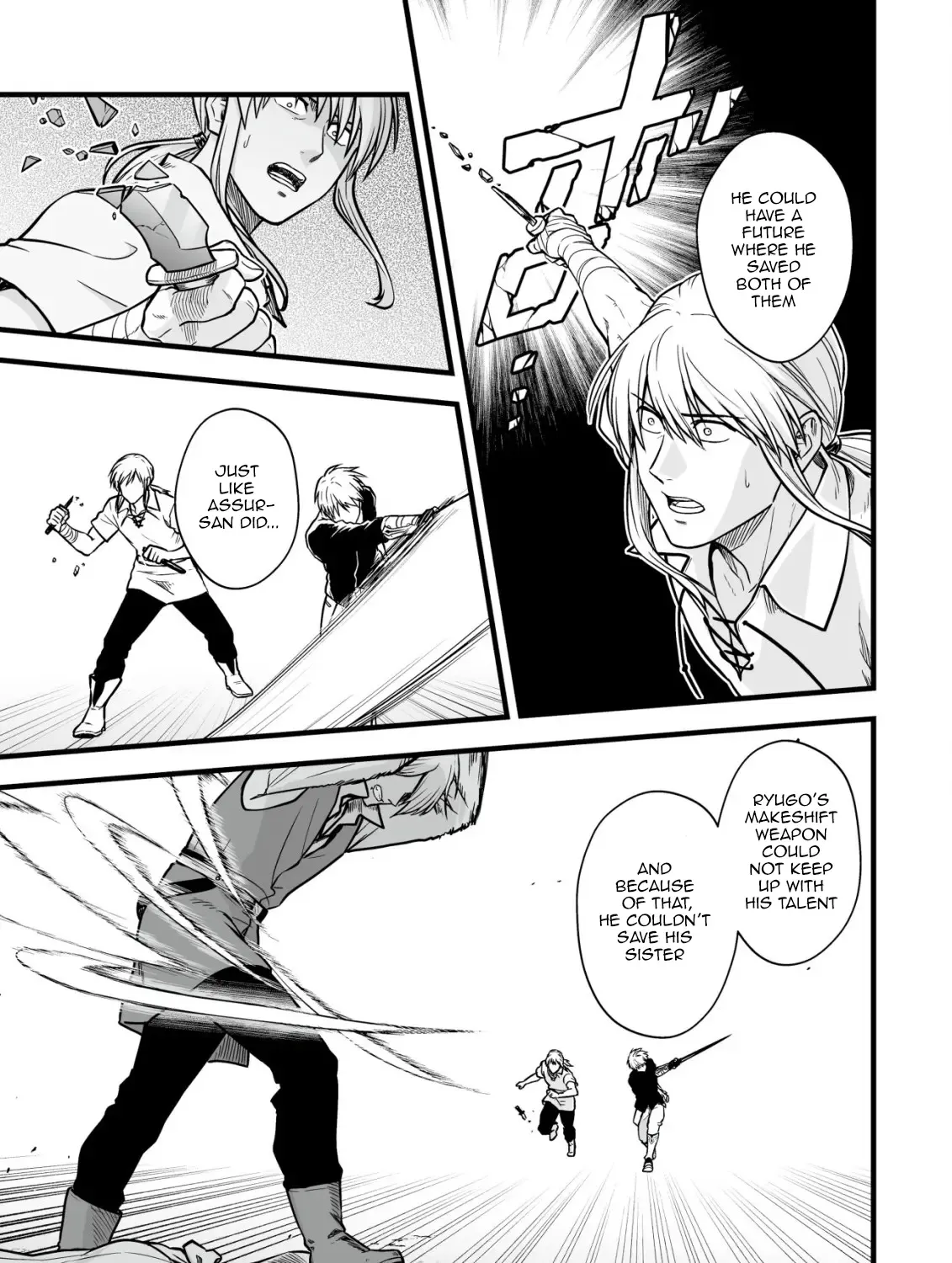 Yuiitsu Muni no Saikyou Tamer: Koku no Subete no Guild de Monzenbarai sareta kara, Takoku ni Itte Slow Life Shimasu Chapter 17 page 47 - 
