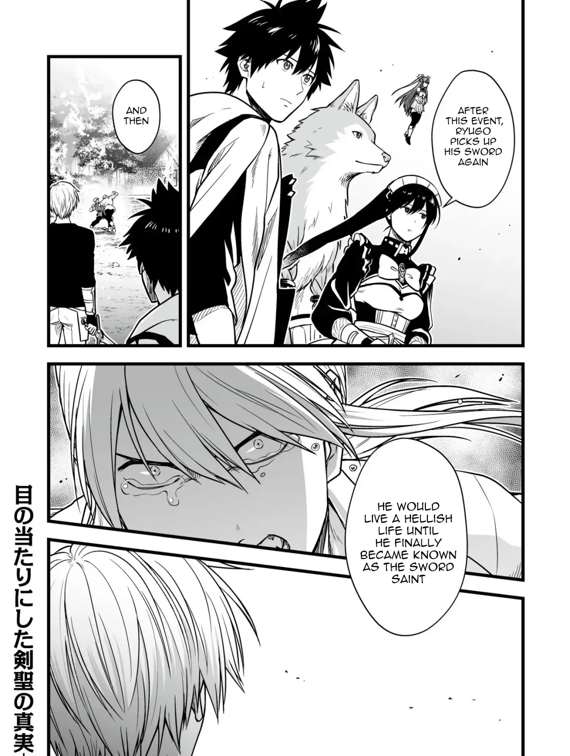 Yuiitsu Muni no Saikyou Tamer: Koku no Subete no Guild de Monzenbarai sareta kara, Takoku ni Itte Slow Life Shimasu Chapter 17 page 51 - 