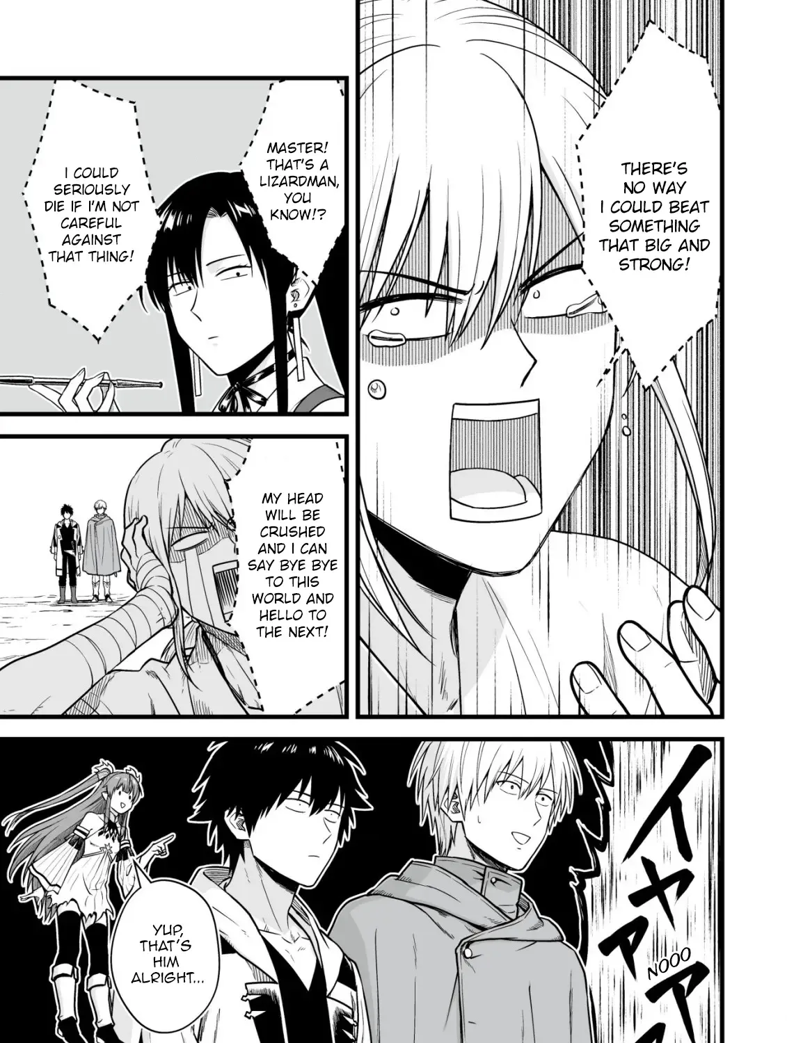 Yuiitsu Muni no Saikyou Tamer: Koku no Subete no Guild de Monzenbarai sareta kara, Takoku ni Itte Slow Life Shimasu Chapter 17 page 7 - 