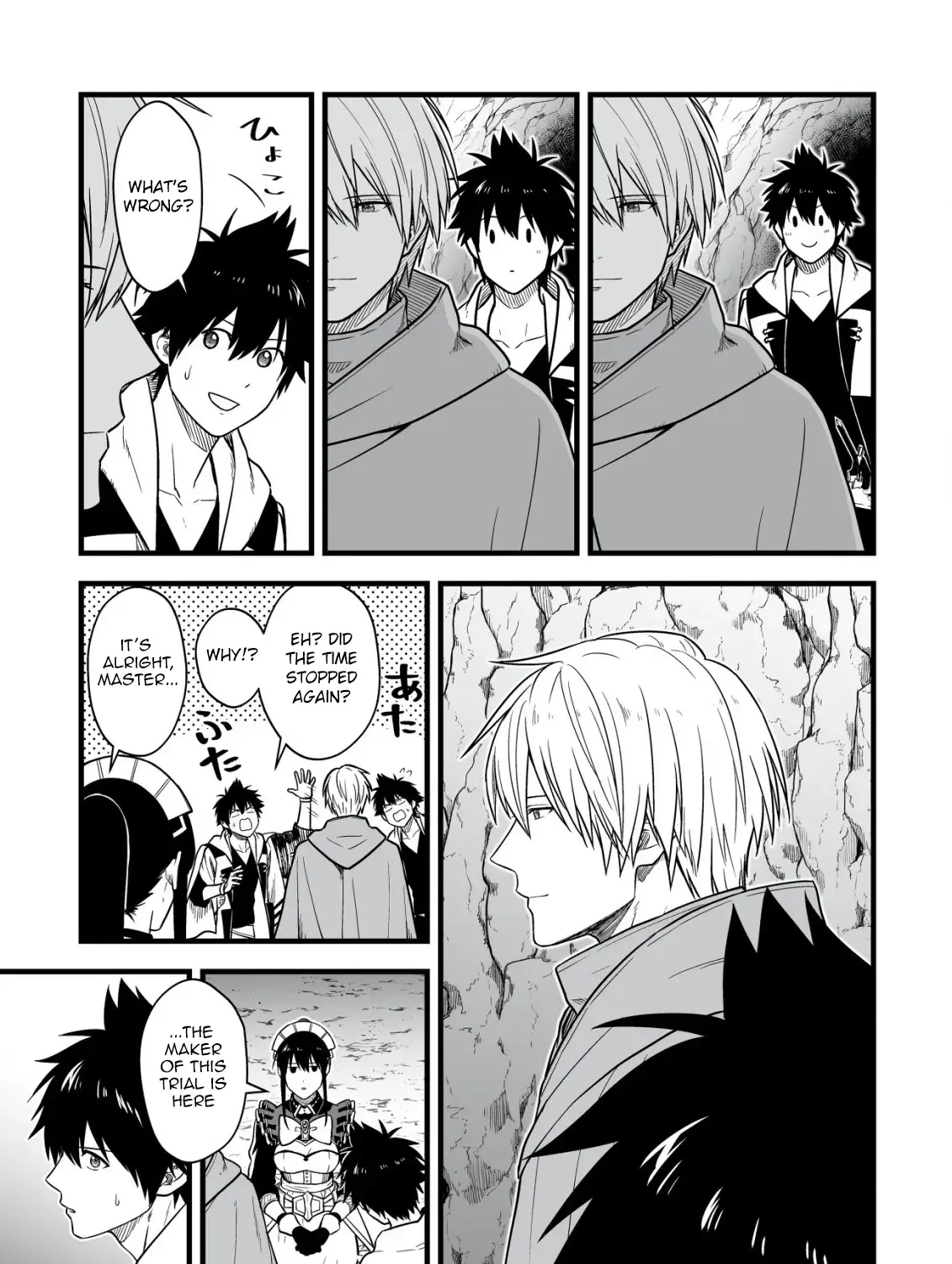 Yuiitsu Muni no Saikyou Tamer: Koku no Subete no Guild de Monzenbarai sareta kara, Takoku ni Itte Slow Life Shimasu Chapter 18 page 24 - 