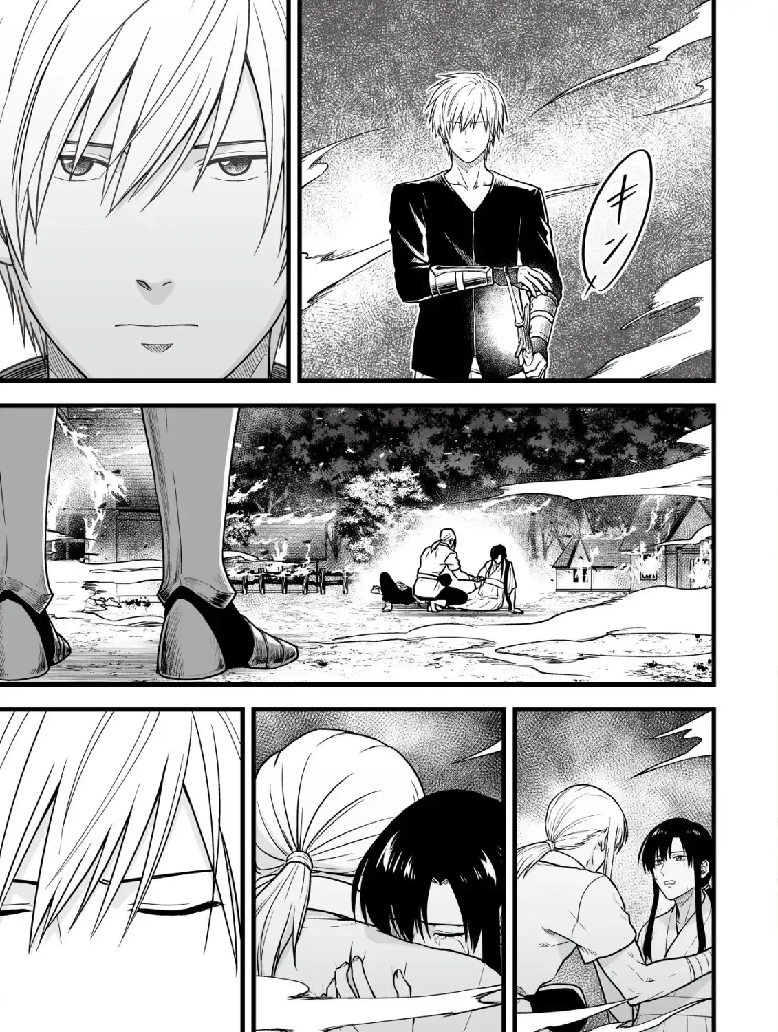 Yuiitsu Muni no Saikyou Tamer: Koku no Subete no Guild de Monzenbarai sareta kara, Takoku ni Itte Slow Life Shimasu Chapter 18 page 4 - 