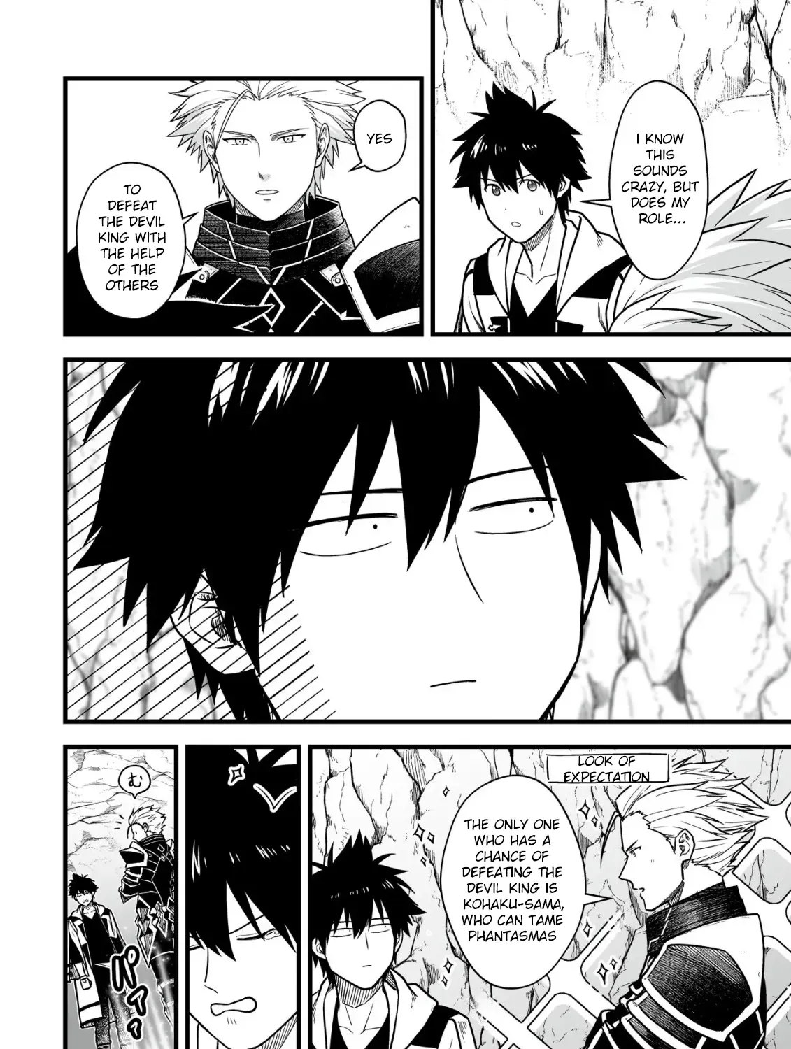 Yuiitsu Muni no Saikyou Tamer: Koku no Subete no Guild de Monzenbarai sareta kara, Takoku ni Itte Slow Life Shimasu Chapter 18 page 42 - 