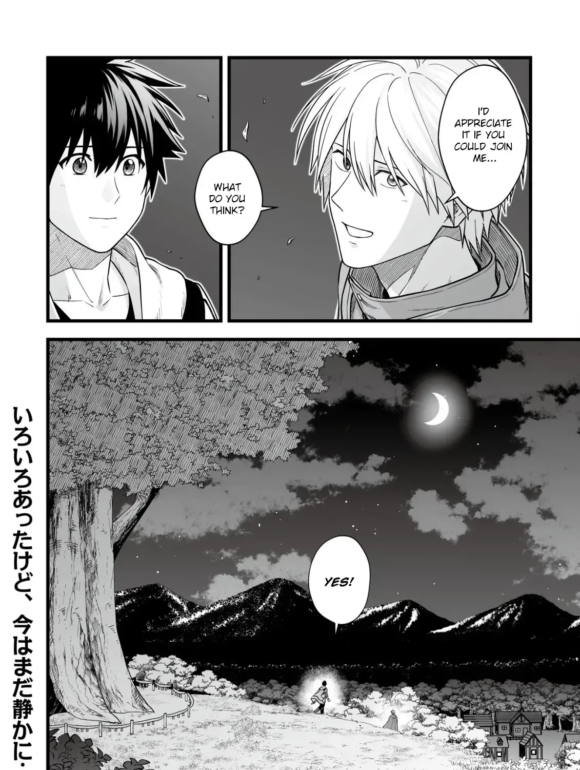 Yuiitsu Muni no Saikyou Tamer: Koku no Subete no Guild de Monzenbarai sareta kara, Takoku ni Itte Slow Life Shimasu Chapter 18 page 50 - 