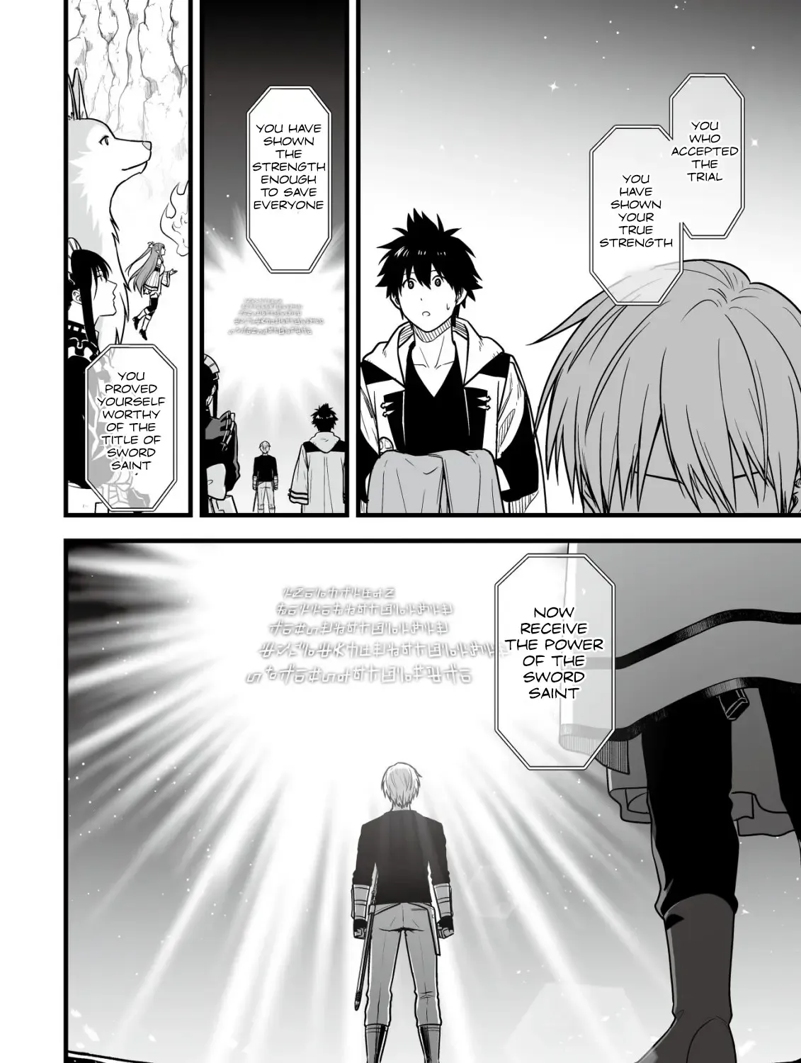 Yuiitsu Muni no Saikyou Tamer: Koku no Subete no Guild de Monzenbarai sareta kara, Takoku ni Itte Slow Life Shimasu Chapter 18 page 6 - 