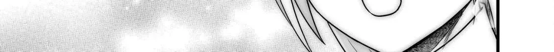Yuiitsu Muni no Saikyou Tamer: Koku no Subete no Guild de Monzenbarai sareta kara, Takoku ni Itte Slow Life Shimasu Chapter 19 page 20 - 