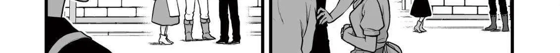 Yuiitsu Muni no Saikyou Tamer: Koku no Subete no Guild de Monzenbarai sareta kara, Takoku ni Itte Slow Life Shimasu Chapter 19 page 22 - 