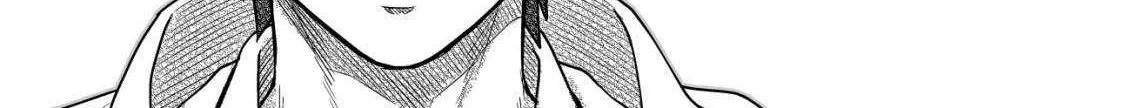 Yuiitsu Muni no Saikyou Tamer: Koku no Subete no Guild de Monzenbarai sareta kara, Takoku ni Itte Slow Life Shimasu Chapter 19 page 36 - 