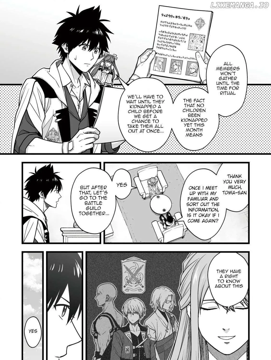 Yuiitsu Muni no Saikyou Tamer: Koku no Subete no Guild de Monzenbarai sareta kara, Takoku ni Itte Slow Life Shimasu Chapter 19 page 41 - 