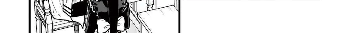 Yuiitsu Muni no Saikyou Tamer: Koku no Subete no Guild de Monzenbarai sareta kara, Takoku ni Itte Slow Life Shimasu Chapter 19 page 48 - 