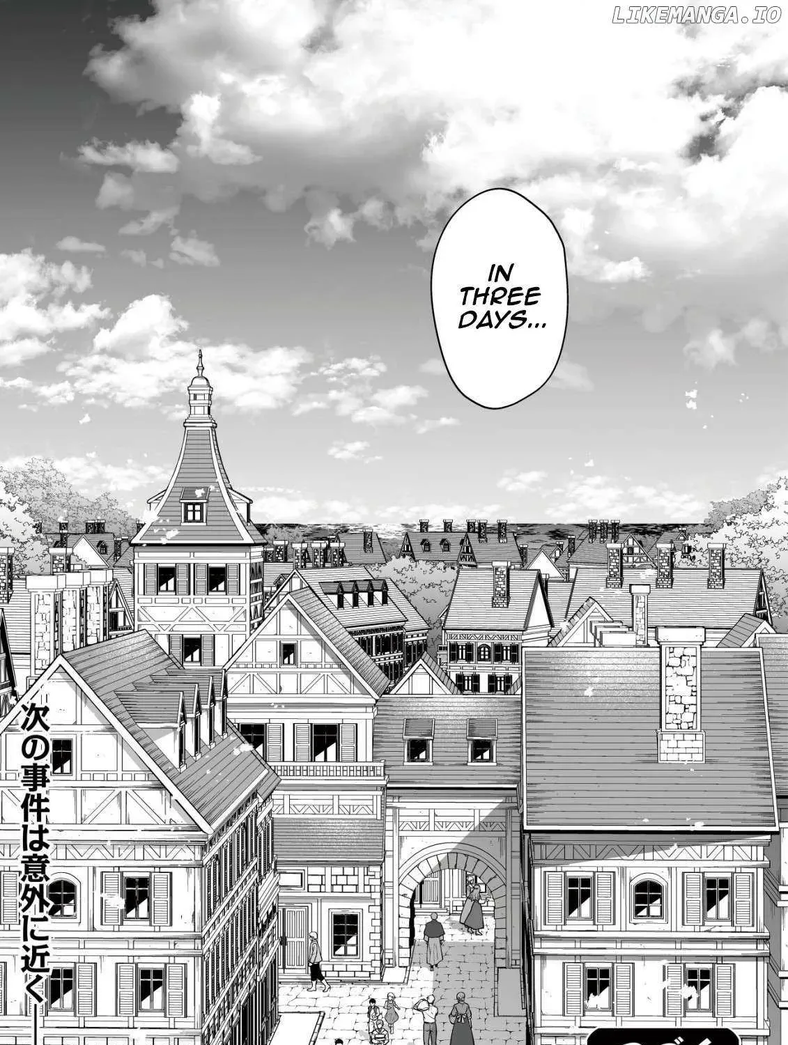 Yuiitsu Muni no Saikyou Tamer: Koku no Subete no Guild de Monzenbarai sareta kara, Takoku ni Itte Slow Life Shimasu Chapter 19 page 51 - 