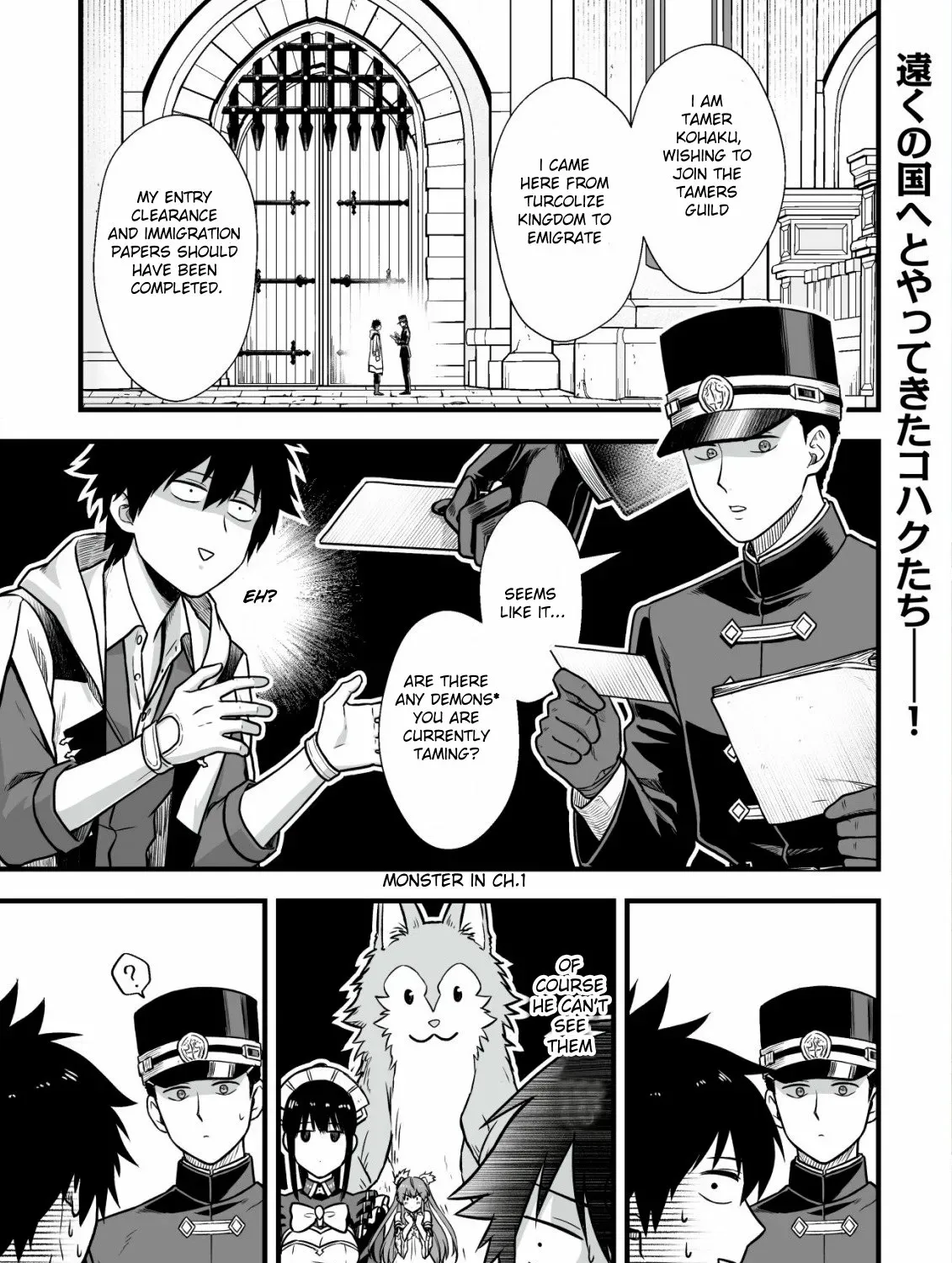 Yuiitsu Muni no Saikyou Tamer: Koku no Subete no Guild de Monzenbarai sareta kara, Takoku ni Itte Slow Life Shimasu Chapter 2 page 1 - 