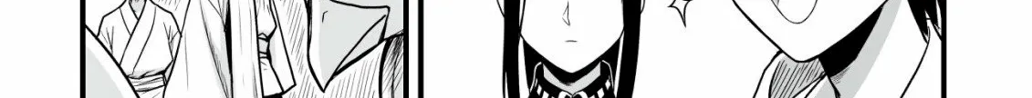 Yuiitsu Muni no Saikyou Tamer: Koku no Subete no Guild de Monzenbarai sareta kara, Takoku ni Itte Slow Life Shimasu Chapter 2 page 12 - 