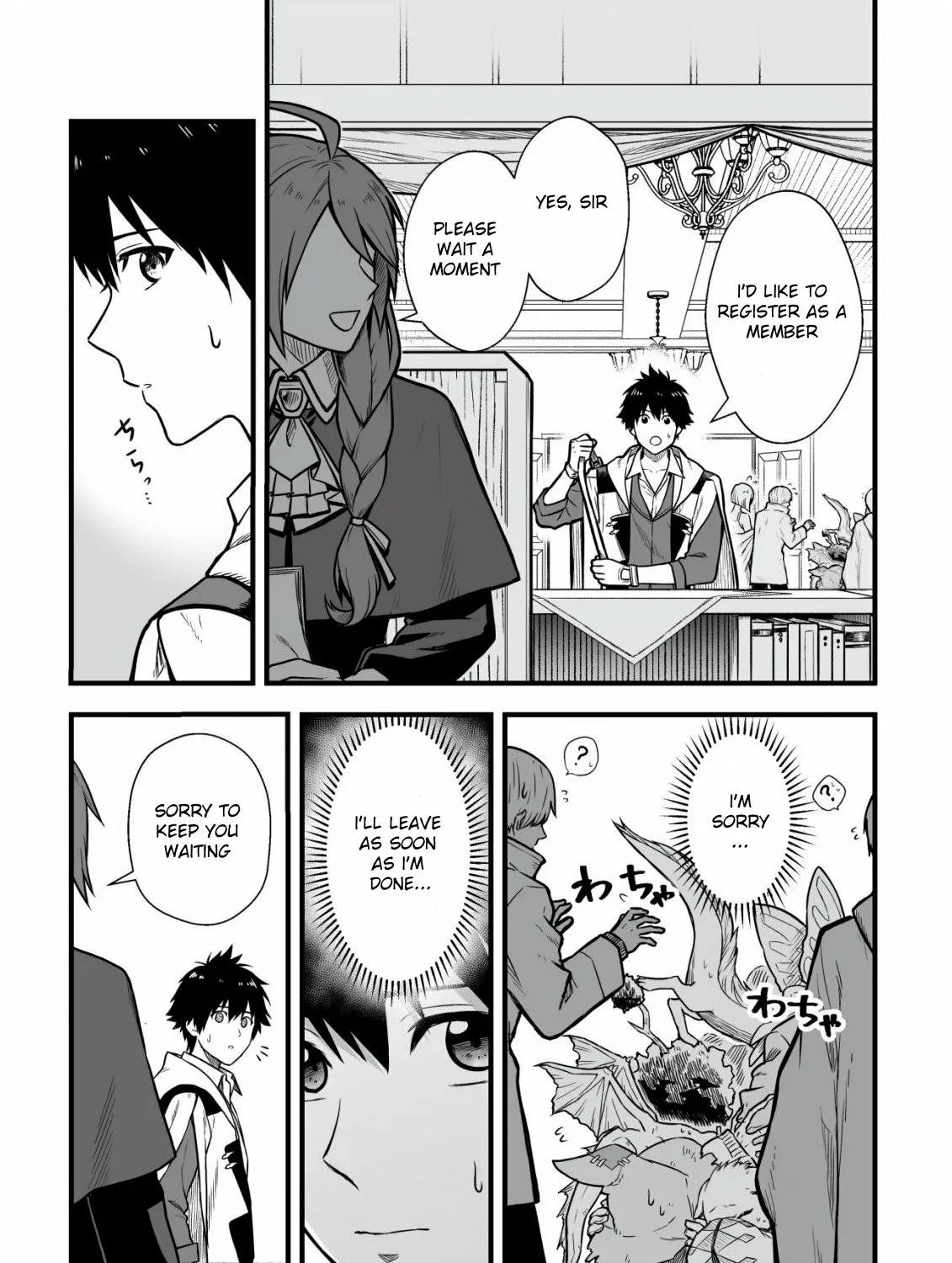 Yuiitsu Muni no Saikyou Tamer: Koku no Subete no Guild de Monzenbarai sareta kara, Takoku ni Itte Slow Life Shimasu Chapter 2 page 19 - 