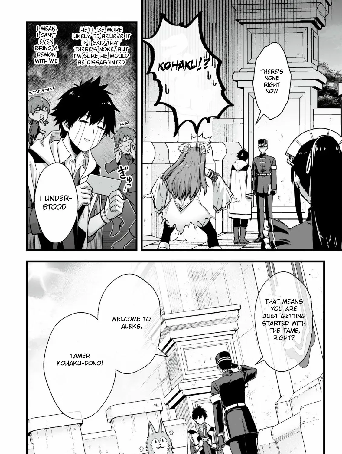 Yuiitsu Muni no Saikyou Tamer: Koku no Subete no Guild de Monzenbarai sareta kara, Takoku ni Itte Slow Life Shimasu Chapter 2 page 3 - 