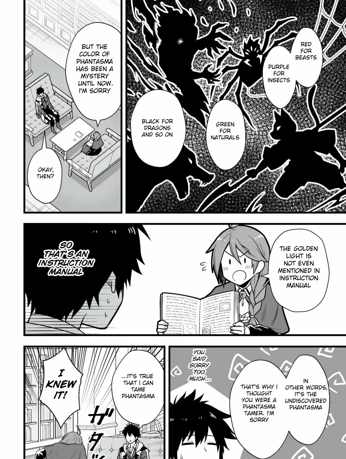 Yuiitsu Muni no Saikyou Tamer: Koku no Subete no Guild de Monzenbarai sareta kara, Takoku ni Itte Slow Life Shimasu Chapter 2 page 35 - 