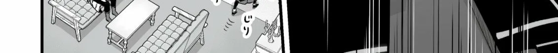 Yuiitsu Muni no Saikyou Tamer: Koku no Subete no Guild de Monzenbarai sareta kara, Takoku ni Itte Slow Life Shimasu Chapter 2 page 40 - 