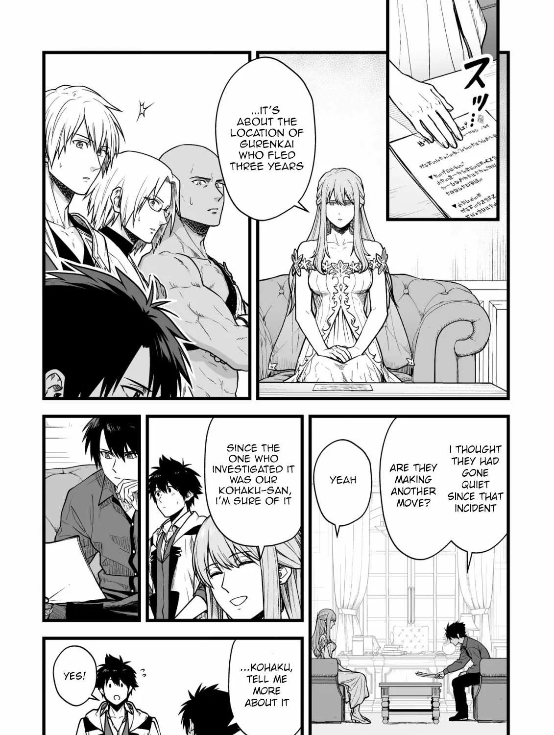 Yuiitsu Muni no Saikyou Tamer: Koku no Subete no Guild de Monzenbarai sareta kara, Takoku ni Itte Slow Life Shimasu Chapter 20 page 17 - 