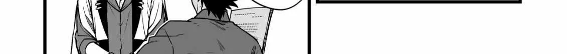 Yuiitsu Muni no Saikyou Tamer: Koku no Subete no Guild de Monzenbarai sareta kara, Takoku ni Itte Slow Life Shimasu Chapter 20 page 18 - 